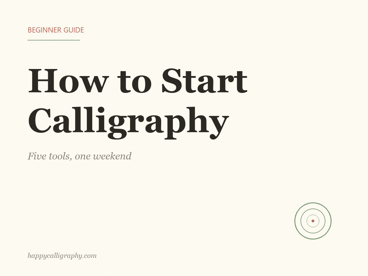 How to Start Modern Calligraphy
