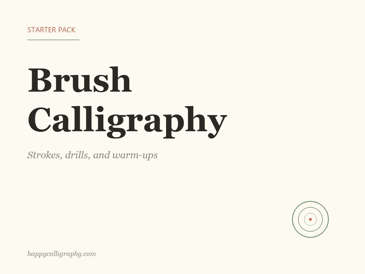 Brush Calligraphy Starter Pack